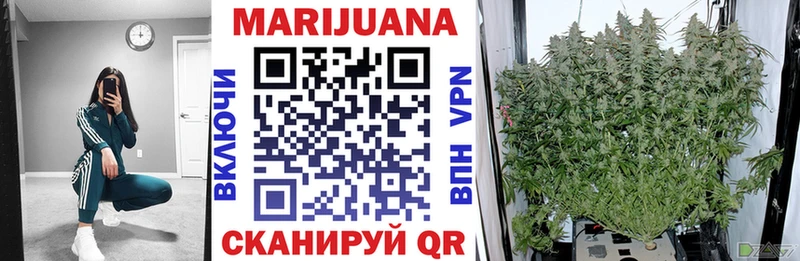 Наркота Баксан Альфа ПВП  КОКАИН  ГАШ  Каннабис 