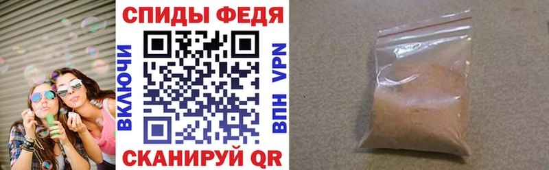 АМФЕТАМИН 97% Баксан