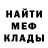 МЕТАДОН VHQ YARIK DAD
