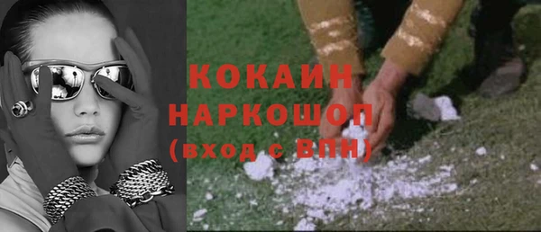 метадон Покров