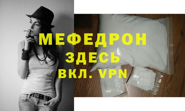 метадон Покров