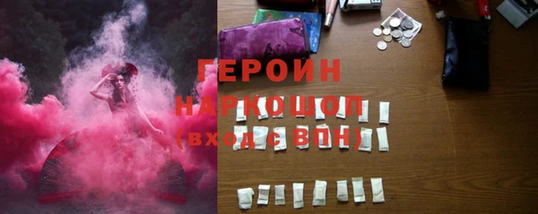 COCAINE Покачи