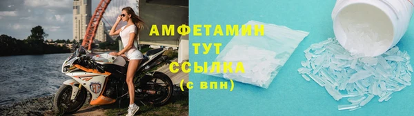COCAINE Покачи