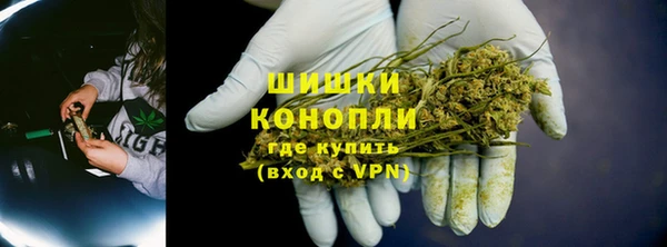 метадон Покров