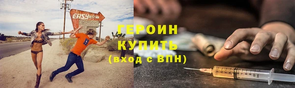 COCAINE Покачи