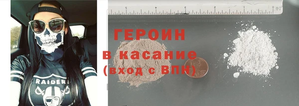 COCAINE Покачи