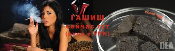 метадон Покров