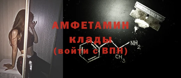 метадон Покров