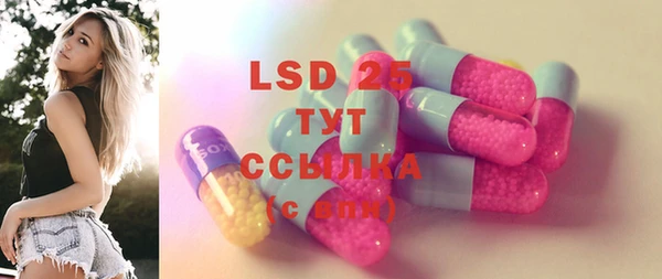 метадон Покров