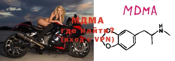 COCAINE Покачи