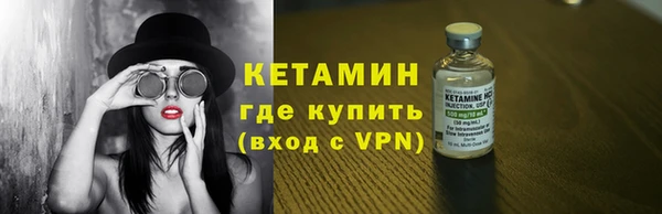 метадон Покров