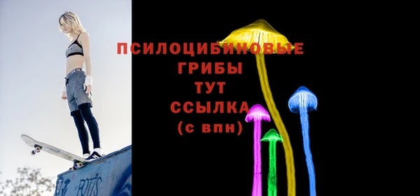 метадон Покров