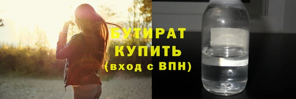 метадон Покров