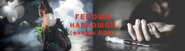 COCAINE Покачи