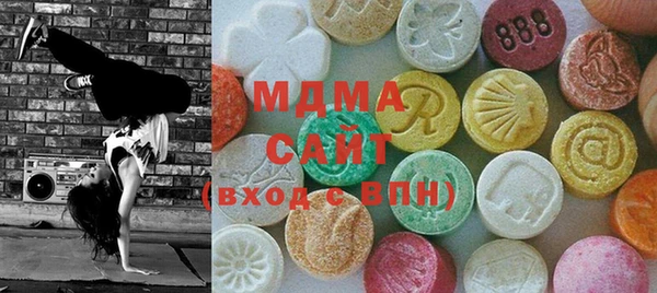 метадон Покров