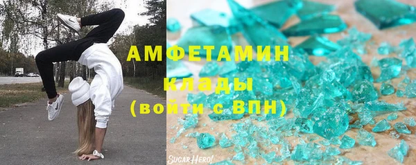 COCAINE Покачи