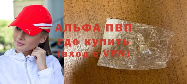 COCAINE Покачи