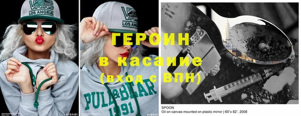 COCAINE Покачи
