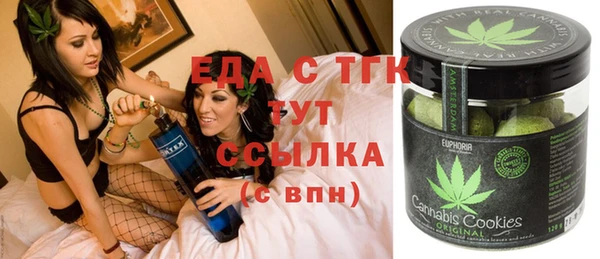 COCAINE Покачи