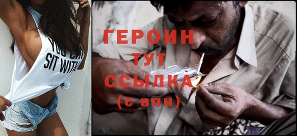 метадон Покров