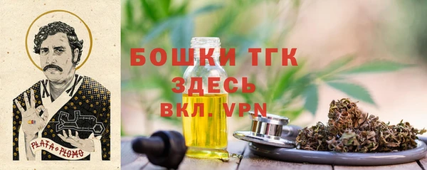 метадон Покров