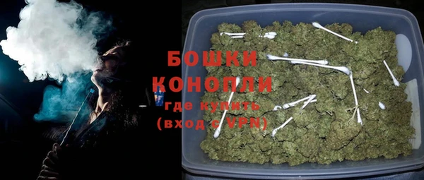 Альфа ПВП Пестово