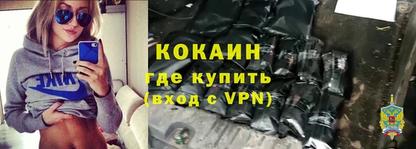 метадон Покров