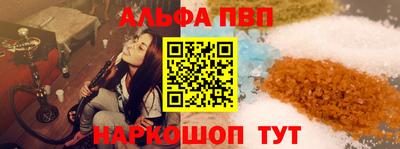 mdma Апрелевка