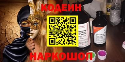 мдпв Апрелевка