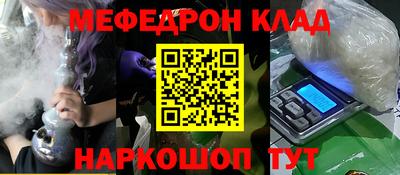 мдпв Апрелевка