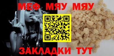 мдпв Апрелевка