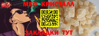 кокаин колумбия Апшеронск