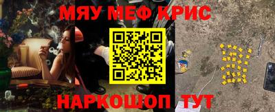 мдпв Апрелевка