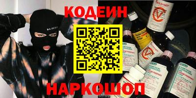 mdma Апрелевка