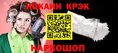 тгк Аргун