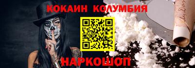mdma Апрелевка