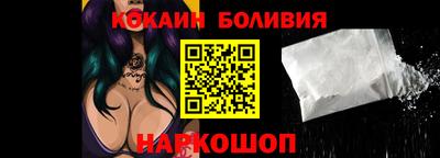 тгк Аргун