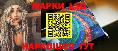 тгк Аргун