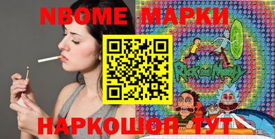 тгк Аргун
