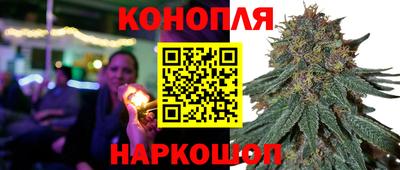 кокаин колумбия Апшеронск