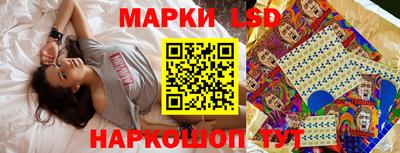 mdma Апрелевка