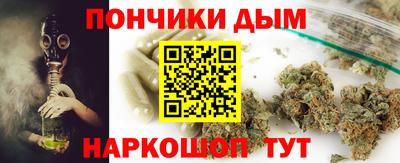 mdma Апрелевка