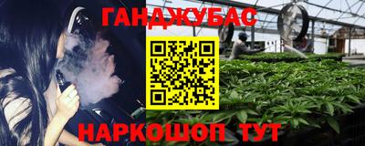 mdma Апрелевка