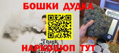 mdma Апрелевка