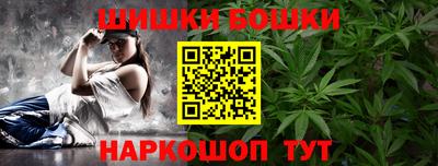 mdma Апрелевка