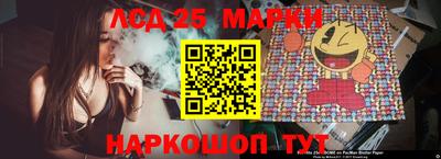 кокаин колумбия Апшеронск