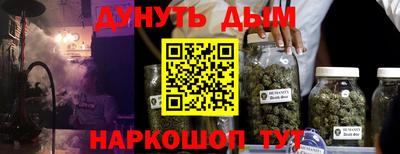 mdma Апрелевка