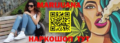 кокаин колумбия Апшеронск