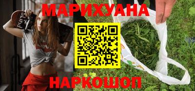 кокаин колумбия Апшеронск