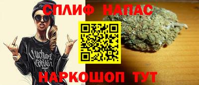 mdma Апрелевка